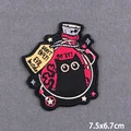 PE12442CT
