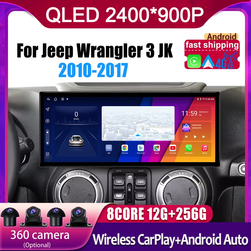 2400*900P 12.3” For Jeep Wrangler 3 JK 2010-2017 4G Car Radio Lntelligent Multimedia Android 15 Touch Screen Auto Carplay WIFI