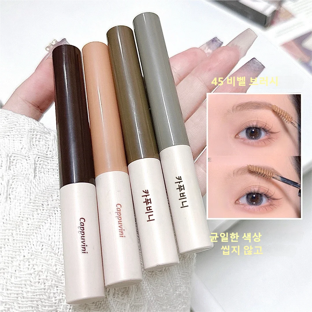 Ensemble de teinte de Gel de teinture pour rehausseur de sourcils naturel, imperméable, longue durée, séchage rapide, tatouage, crème teintée, maquillage cosmétique