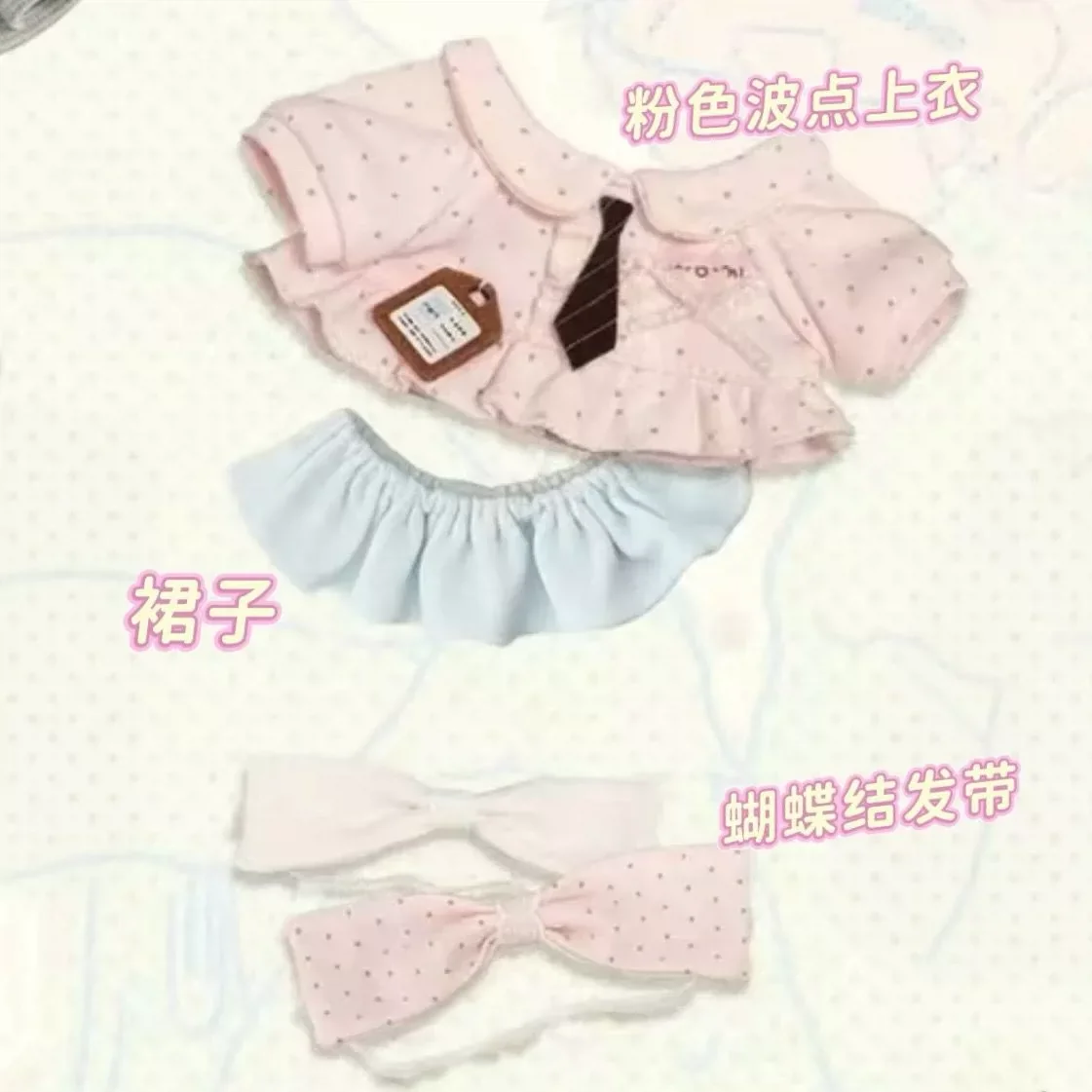 Cotton Doll Clothes 20Cm 1990s Style Polka Dot Bow Tie Set Cute Pink Outfit For Cotton Doll Accessories For Toy Lovers view 6
