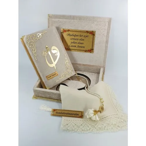 The Holy Quran Medium Cream Velvet Boxed Quran Medium Cream Velvet-16x24 cm