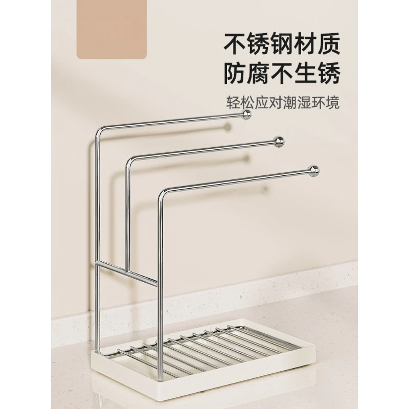 Life Manifesto Stainless Steel Cloth Drain Rack Kitchen Non perforated Towel Sink Dishwashing Storage Window Sill Storage Rack