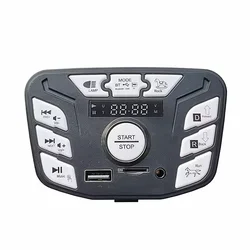 JR1844N children's electric car central controller 12V music chip player multi-function main control board accessories