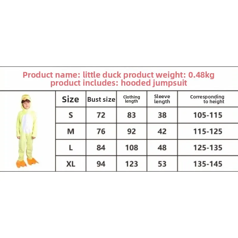 الأطفال زي مدرسي الحيوان بيجامة حفلة صبي فتاة الكرتون بطة سستة مقنعين السروال القصير الاطفال هالوين المرحلة زي A34764