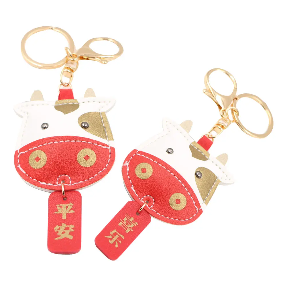 

2pcs Keychain High Quality Alloy Lucky Chinese Zodiac Gifts Bag Pendant New Year Design Keyring