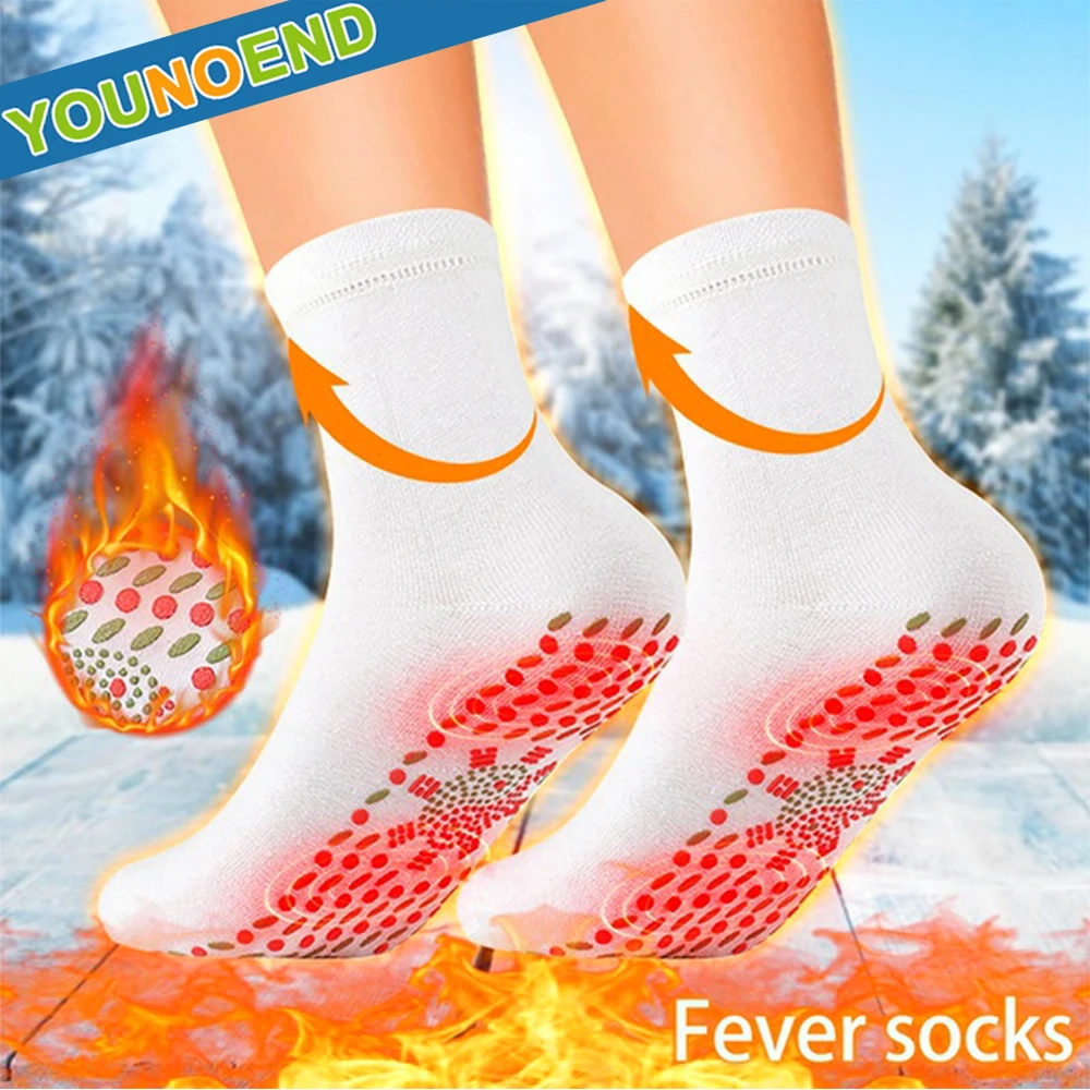 2Pcs/Pair Tourmaline Self-heating Magnetic Socks for Men Women Winter Warm Massage Socks Outdoor Sports Skiing Hiking Socks