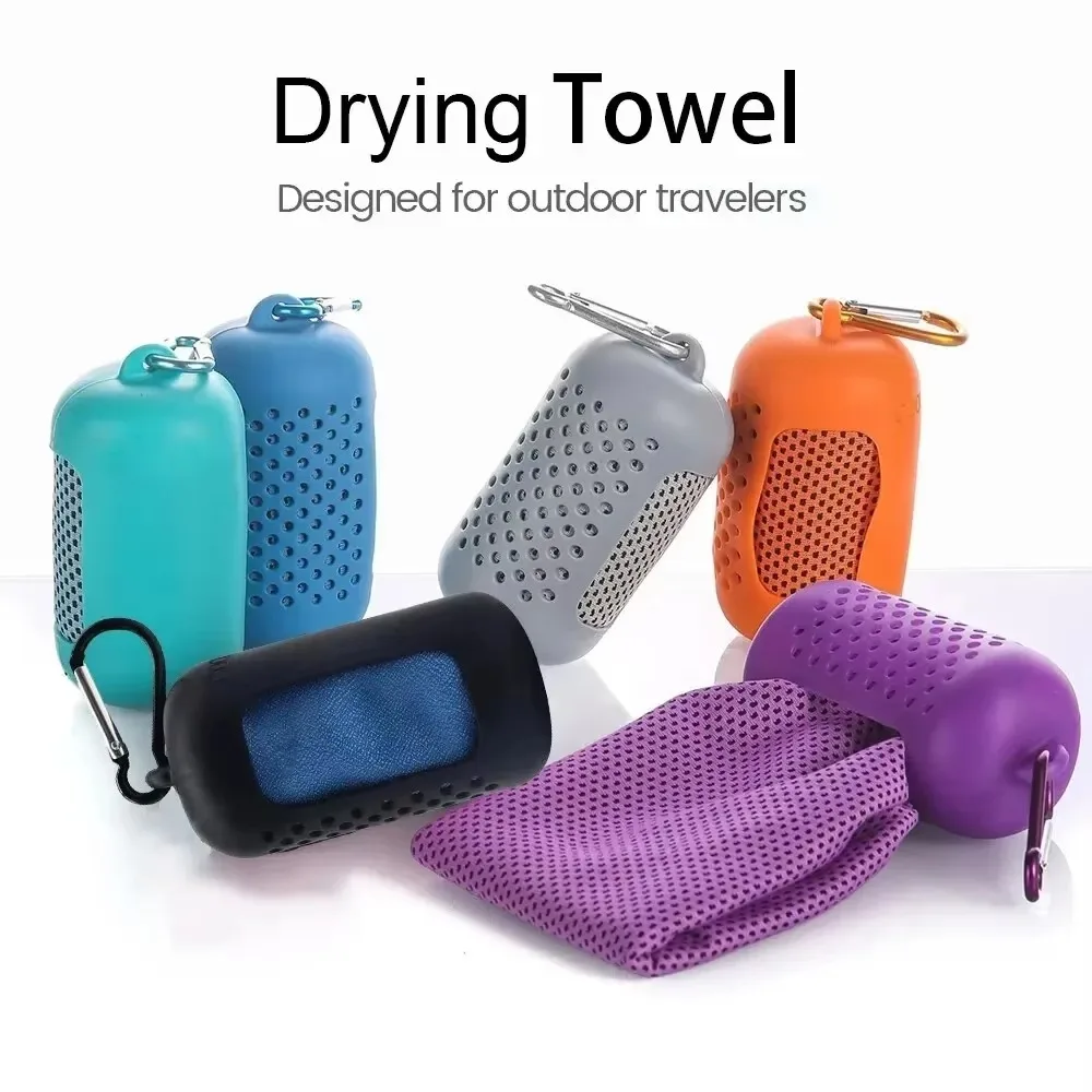 Portable Cold Towel Mini Silica Gel Set Polyester Fiber Outdoor Cooling Towel Fitness Sports Gym Running Quick Dry Cool Towel