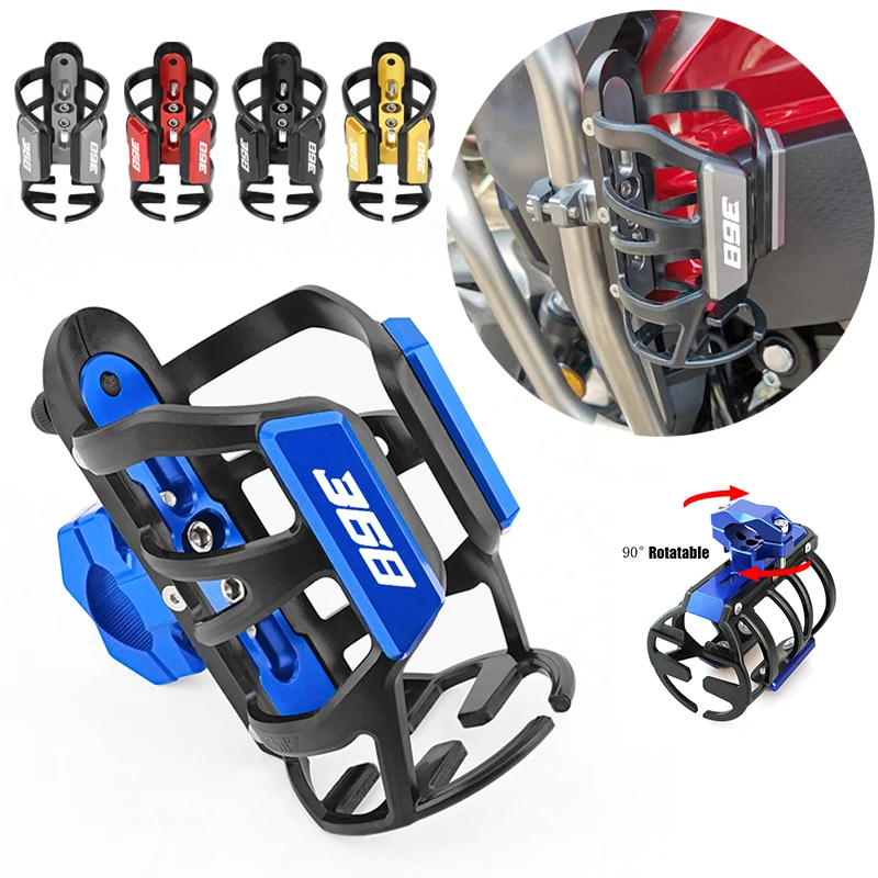 For ZONTES 368G 368E 368K 368 G E K 2024-2026 Motorcycle Water Drink Cup Holder Coffee Beverage Bottle Cage Sdand Accessories