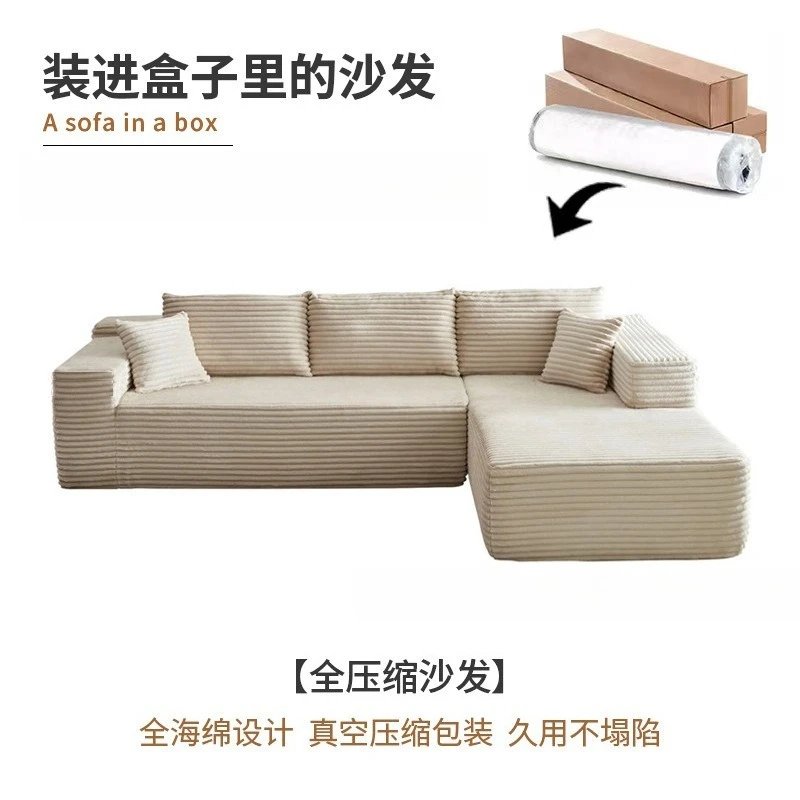 Vacuum compression combination sofa cross-border export household living room module fabric princess Nordic style