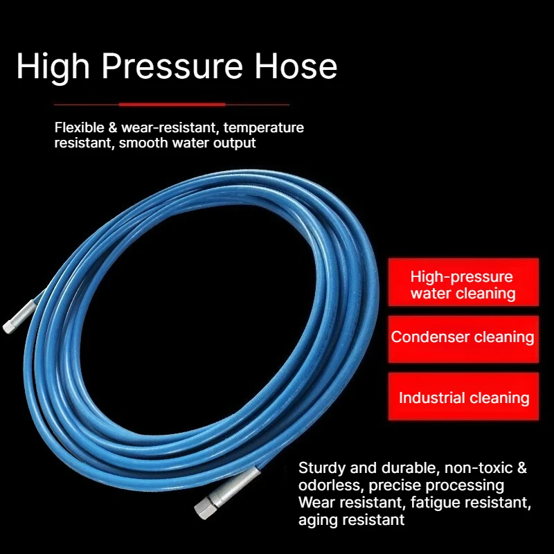 High Pressure Hose Anti-aging Resin Rubber Tube Condenser Cleaning Water Jet Cutting Industrial Cleaning Soft Gun Tube