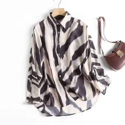 Dave&Di Geometric Zebra Printing Vintage Shirt Casual Loose Blouse Women Tops  England Stye Fashion Blouse