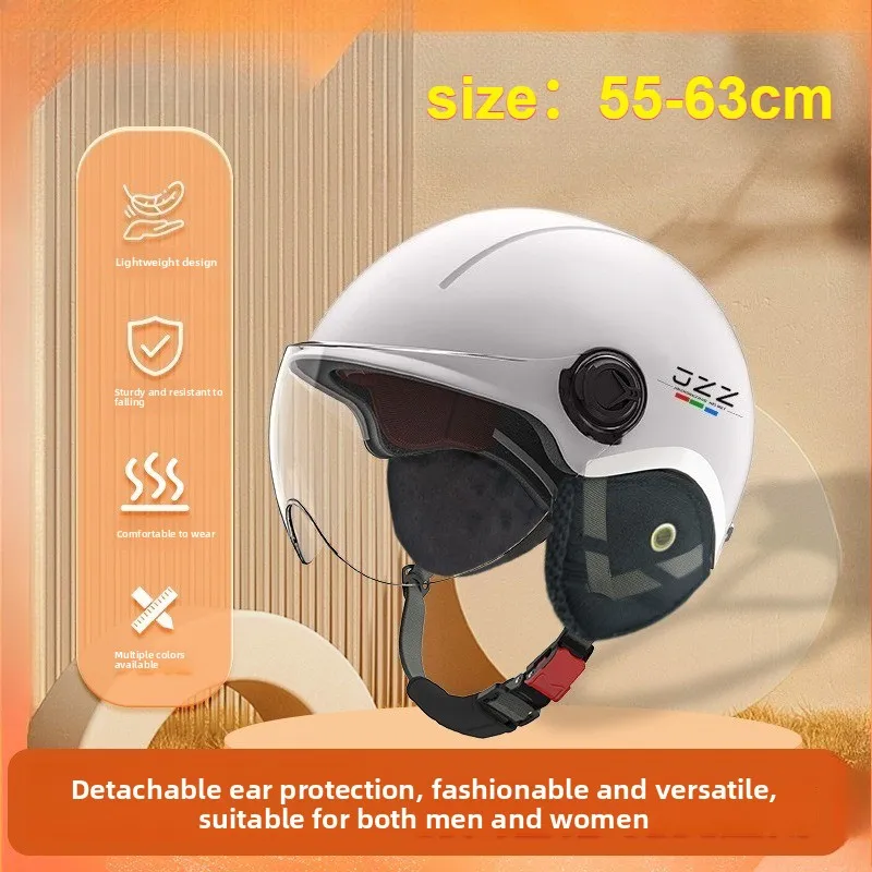 

Electric Car Helmet Universal for Both Men and Women in All Seasons Detachable Ear Protection Winter Helmet 헬멧반모