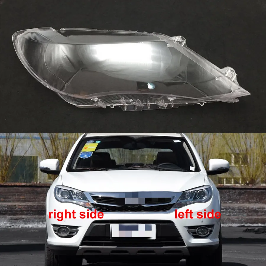 

For BYD S7 2015 2016 2017 Front Headlamp Cover Lampshade Lamp Headlight Shell Lens Plexiglass Auto Replacement Parts