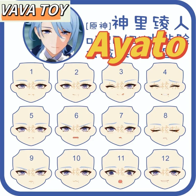 Ayato Ob22 Ob24 Face Water Sticker Face Doll Handmade Finished Faceplate Anime Game Cosplay Toy Accessories