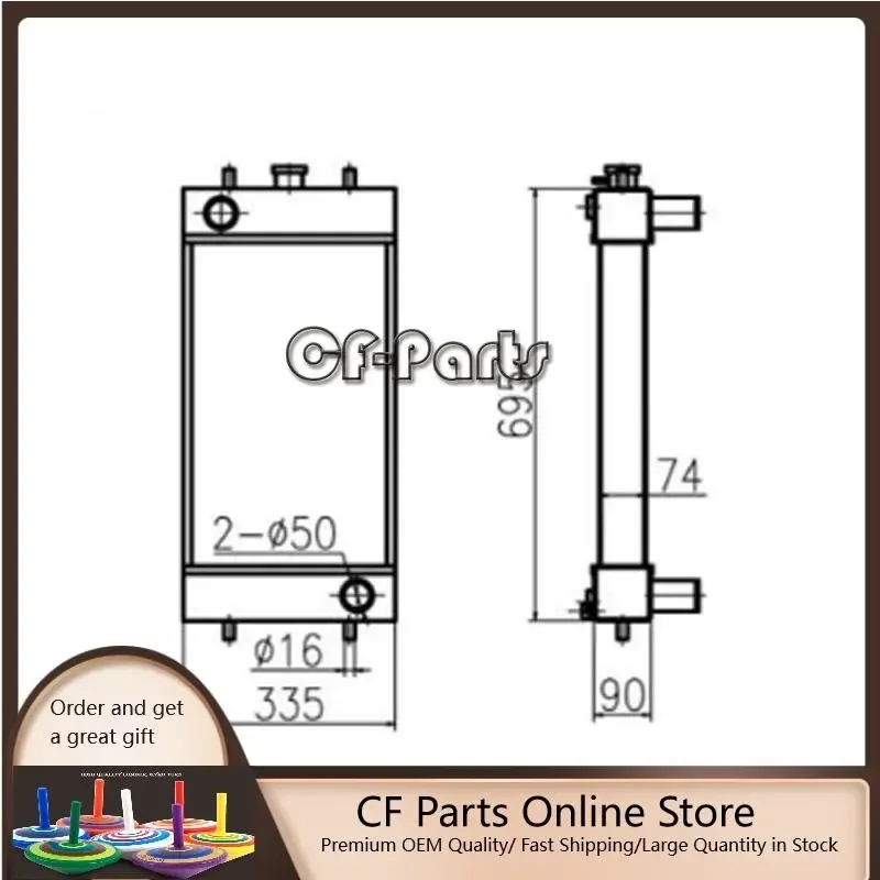 

Water Tank Radiator 4668185 For Hitachi Excavator ZX70-3 ZX75UR-3 ZX85US-3