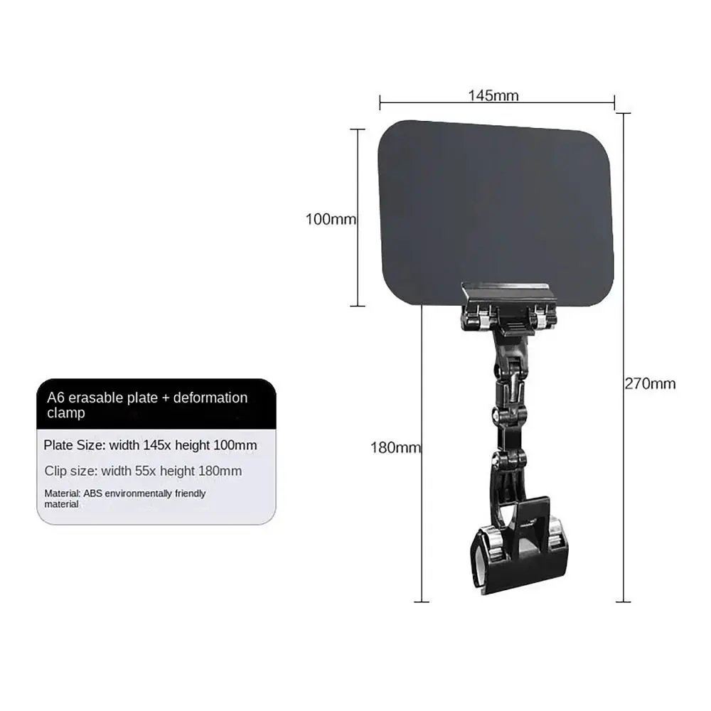 

Ценник для классной доски A4 A5 A6 с зажимом, стираемая этикетка для пищевых продуктов, рекламный дисплей, водонепроницаемый держатель для ценников