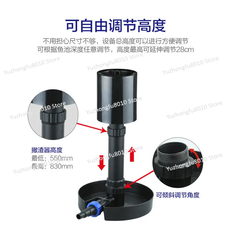 Fish pond surface cleaning equipment Pond leaf collector Water surface skimmer Cleaner Oil removal film