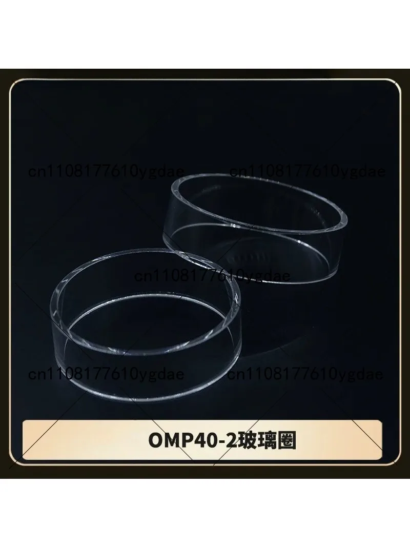 

OMP40-2 Probe Accessories – 60V VOP40 TC52 Glass Cover for Precision Measurement