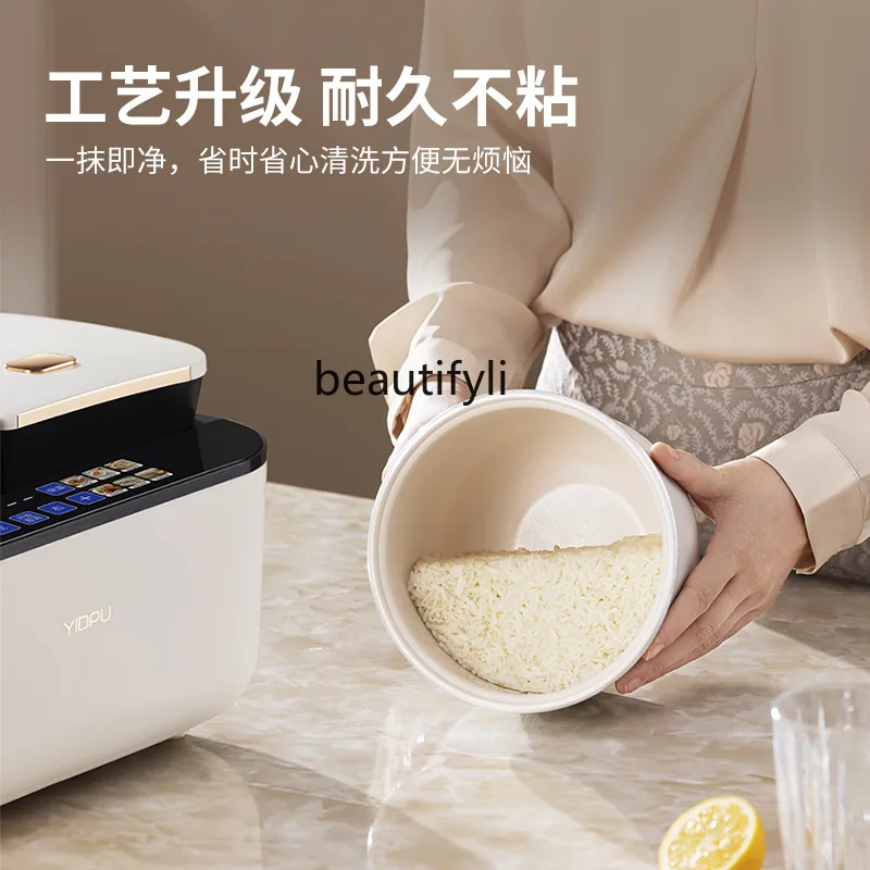 جهاز طبخ الأرز ذو الصفرا المزدوجة للمنزل الذكي متعدد الوظائف