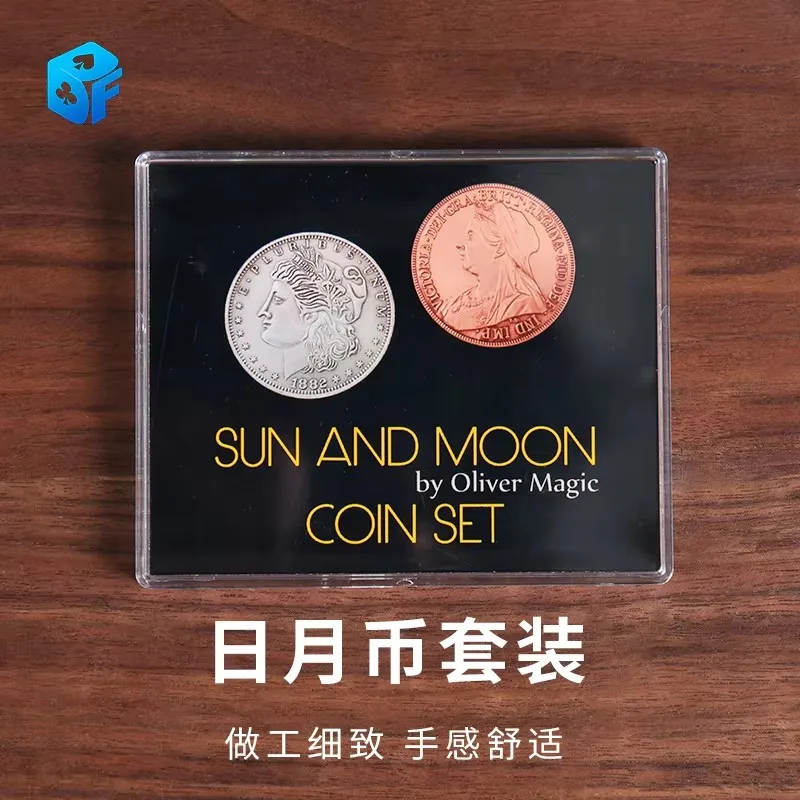 オリバーマジックの太陽と月のコインセット-マジックコインマジックトリック-イリュージョン-クローズアップマジック-コインの出現-消滅-ステージマジア小道具-ギミック