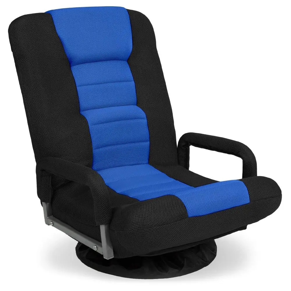 Swivel Gaming Chair 360 Degree Multipurpose Floor Chair Rocker for TV, Reading, Playing Video Games w Lumbar Support, Armrest H