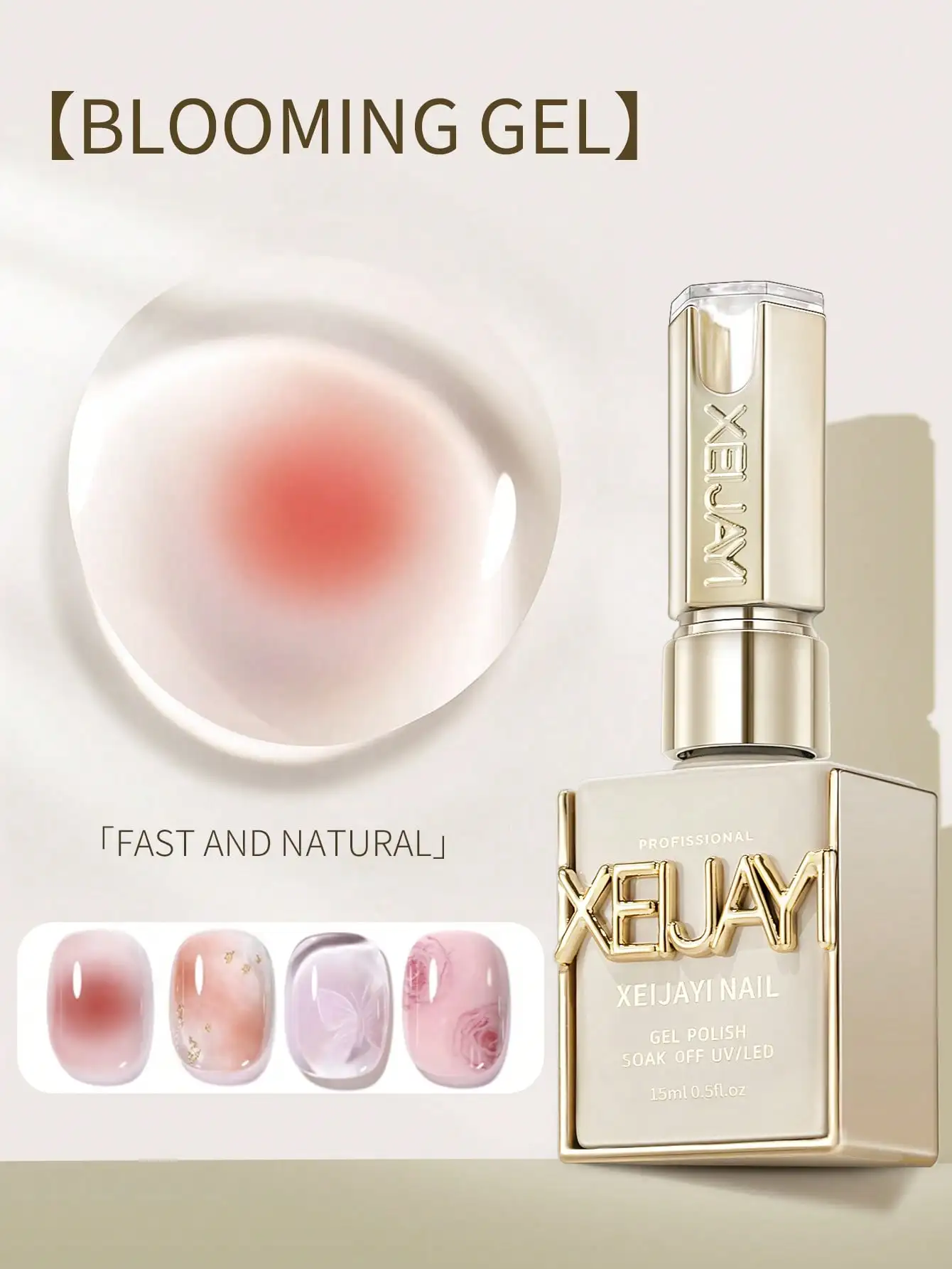 XEIJAYI1Pc 15ml Colla in fiore Gel Smalto per unghie UV LED Soak Off Top Gel Sigillante lucido Vernice lucida