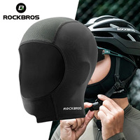 ROCKBROS Motorcycle Bicycle Face Mask UPF50+ Ice Silk Sun Protection Bike Balaclava Scarf Summer Breathable Cycling Cap Mask
