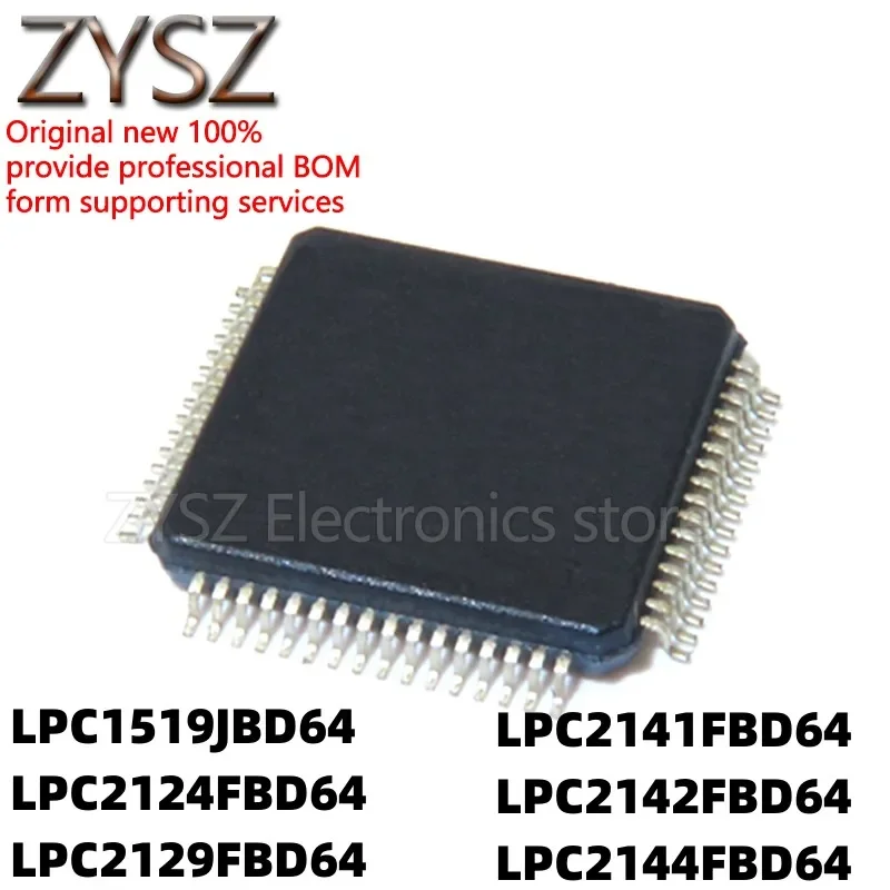 5PCS LPC1519/2124/2129/2141/2142/2144 FBD/JBD/64/E/01/151 QFP64