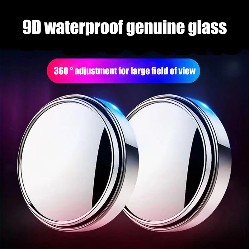 2Pcs Car Rearview Mirror Blind Spot Mirror Circular Frame Convex Spotlight Mirror 360 Degree Adjustable Wide Angle