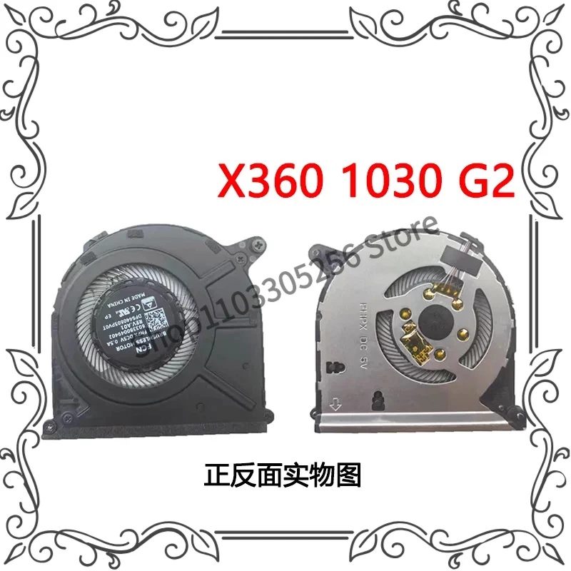 

917886-001 Вентилятор охлаждения процессора для ноутбука HP EliteBook X360 1030 G2