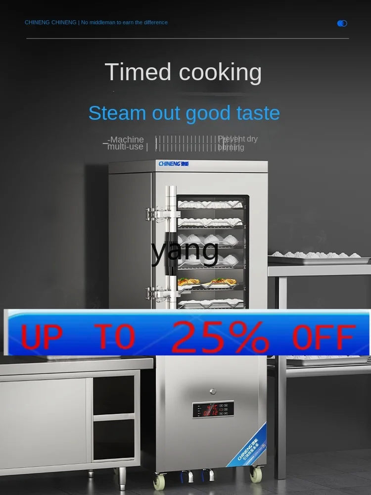 

CX пароварка коммерческая пароварка электрический нагревательный шкаф ящик шкаф