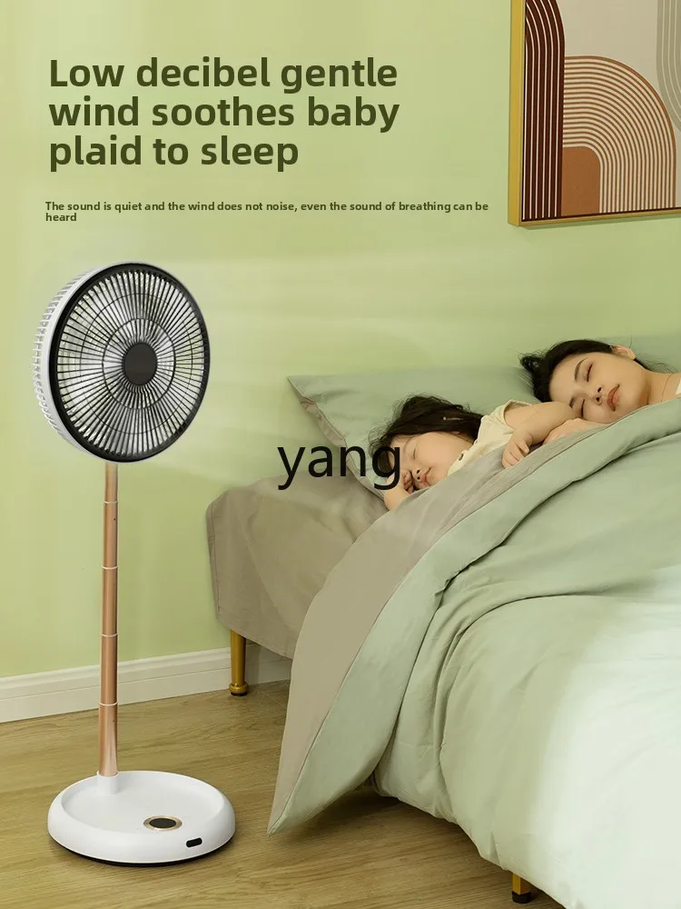 CX folding electric fan desktop home light sound outdoor camping portable retractable storage