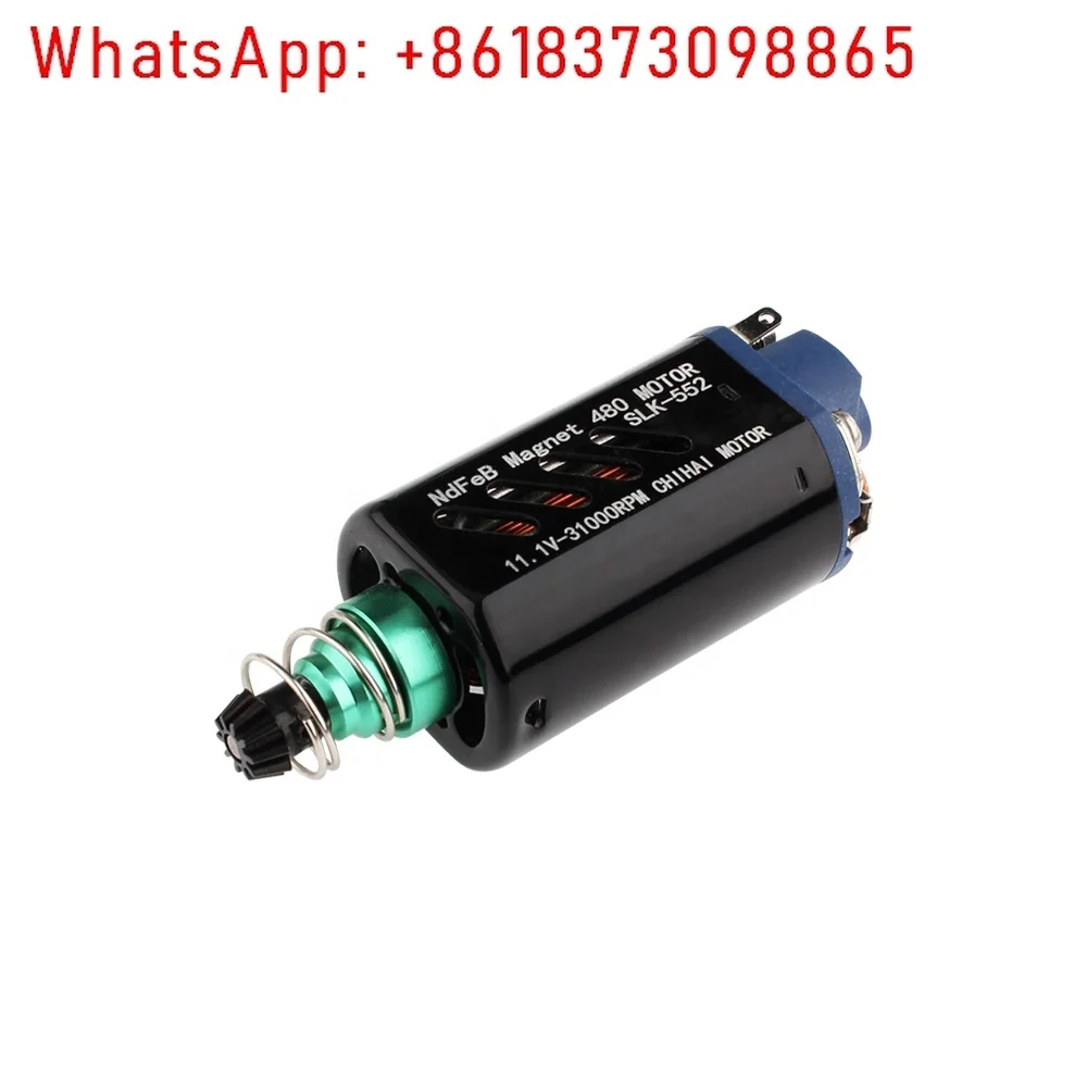 Chihai Motor Center…