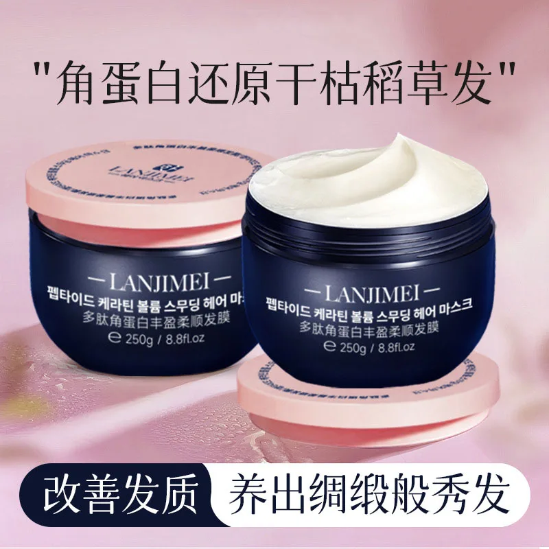 maschera-per-capelli-con-terapia-della-cheratina-con-infusione-ai-peptidi-avanzati-per-capelli-con-lavorazione-chimicamente-rafforza-e-ripara-le-doppie-punte-allentamento