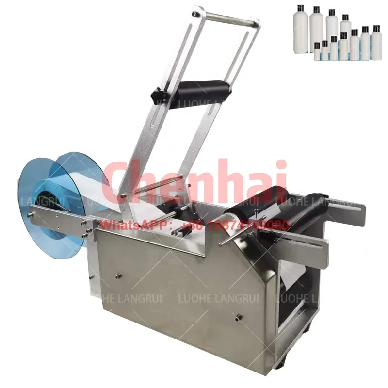 labeling machine double side manual hand labeling machine ticketing plan flat surface labeling machine