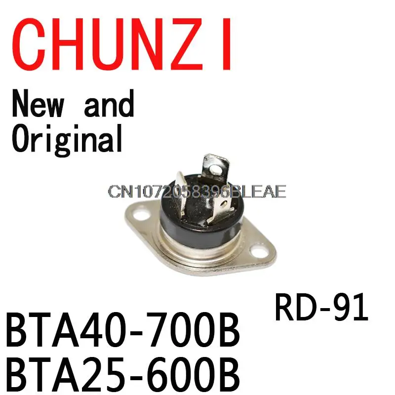 2PCS New and Original BTA40700B BTA25600B Thyristor Module SCR 40A 700V BTA40-700B BTA25-600B  