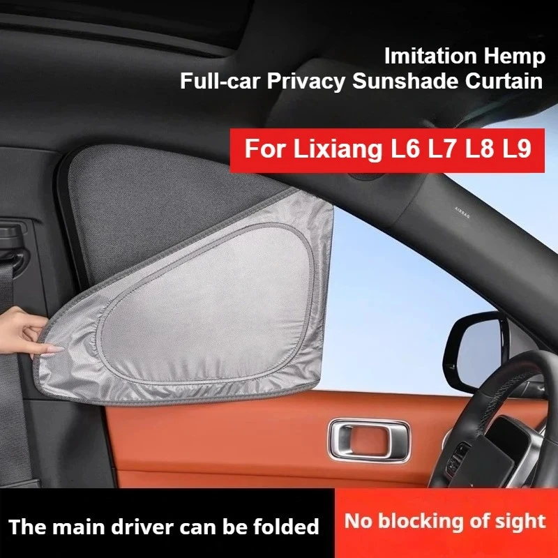

Для Li Lixiang L6 L7 L8 L9: Комплект из 8 шторок для защиты от солнца на все окна автомобиля (передние и задние стекла), теплоизоляционные, светонепроницаемые, для конфиденциальности