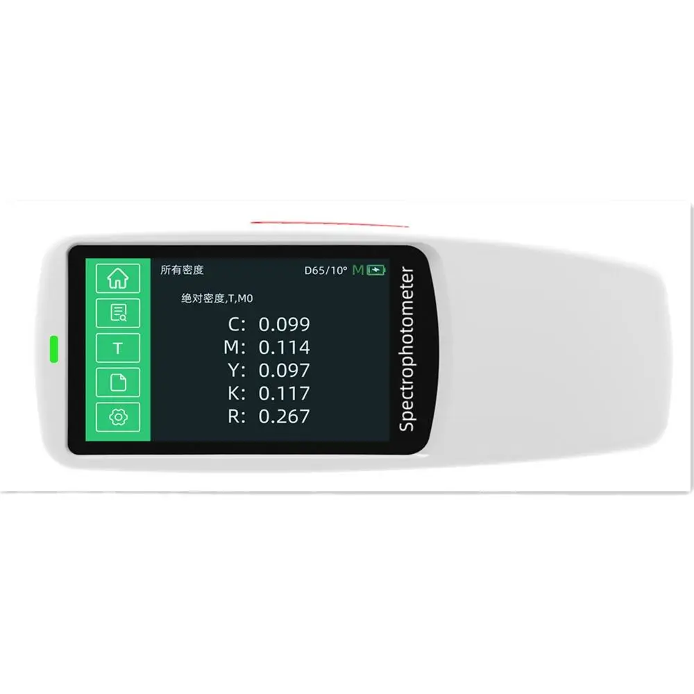 Printing Precise CMYK CIE Lab Color Spectrophotometer Spectrodensitometer  Densitometer Similar to Xrite EXact Standard