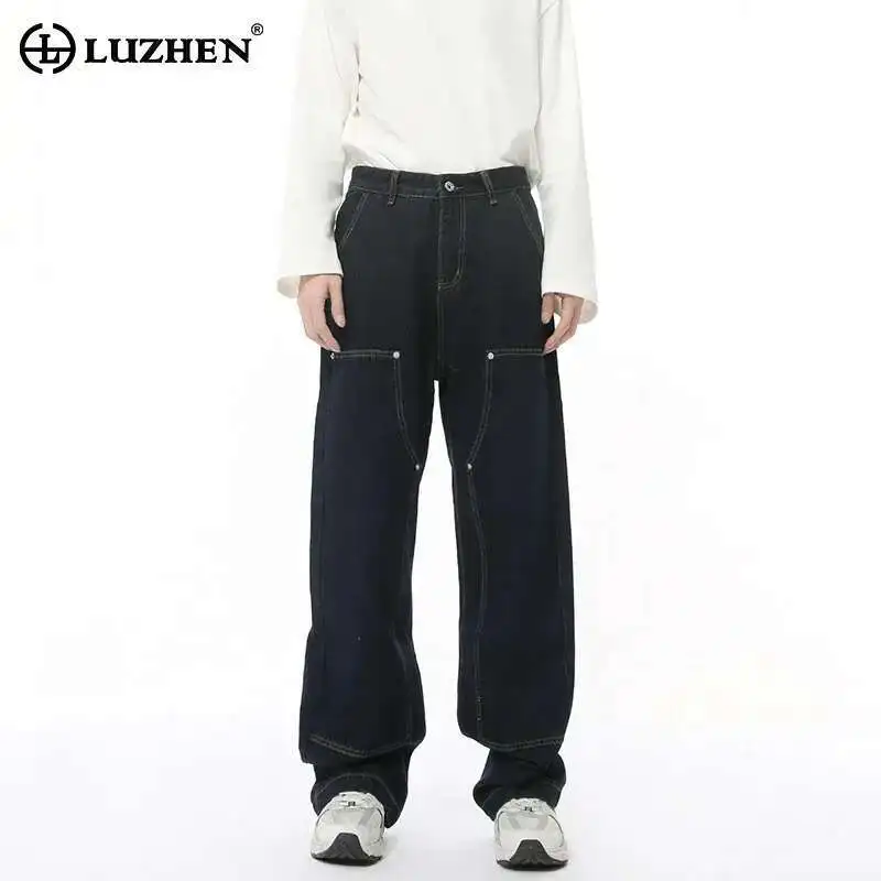 

LUZHEN Four Seasons Korean Edition Simple Denim Pants High Quality Versatile Casual Men's Straight Tube Jeans Solid Color LZ8292