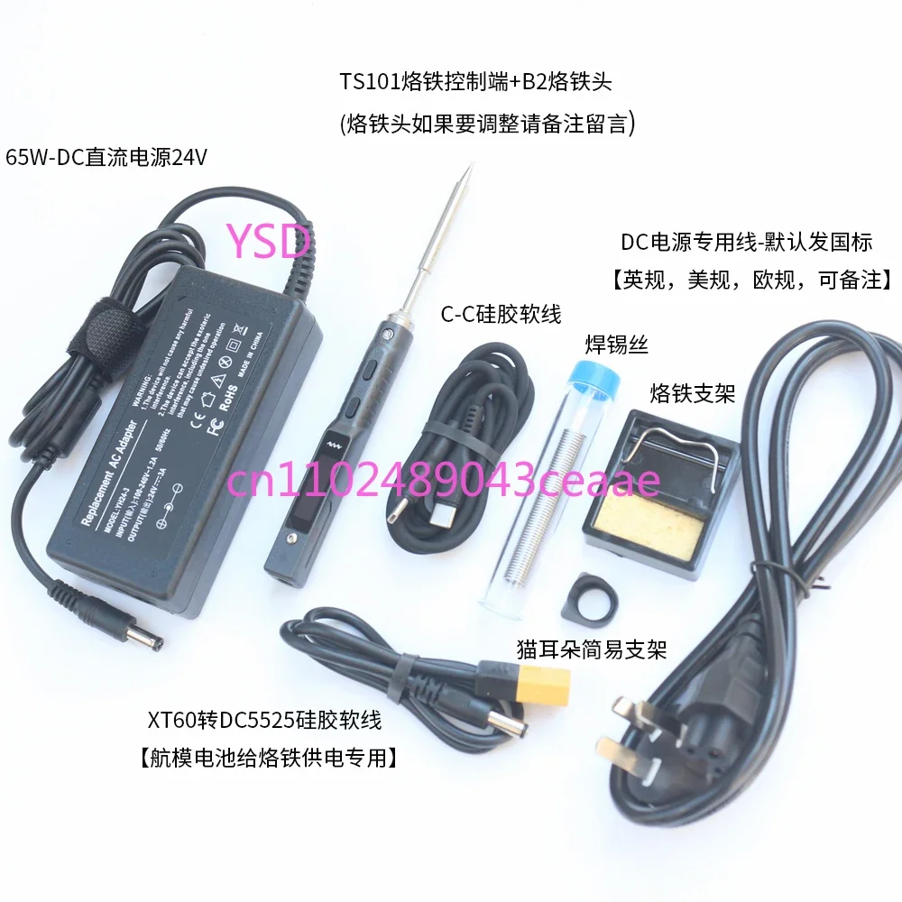 TS101 intelligent electric soldering iron portable mini PD welding table high power constant temperature welding pen