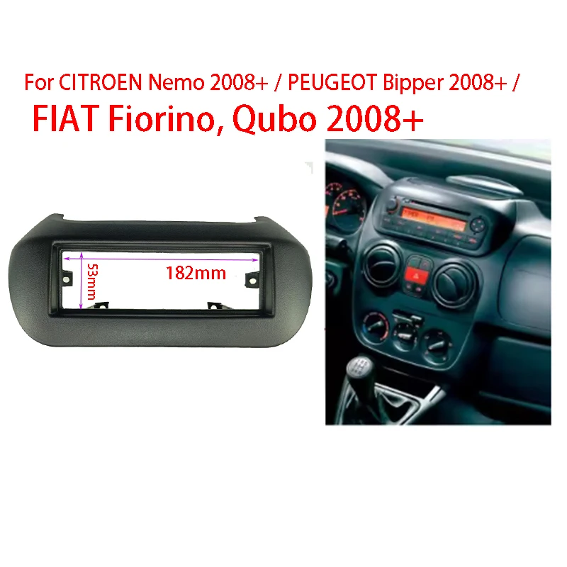 1Din Car Fascia Panel DVD Stereo CD Panel Dashboard for CITROEN Nemo PEUGEOT Bipper FIAT Fiorino Qubo 2008+