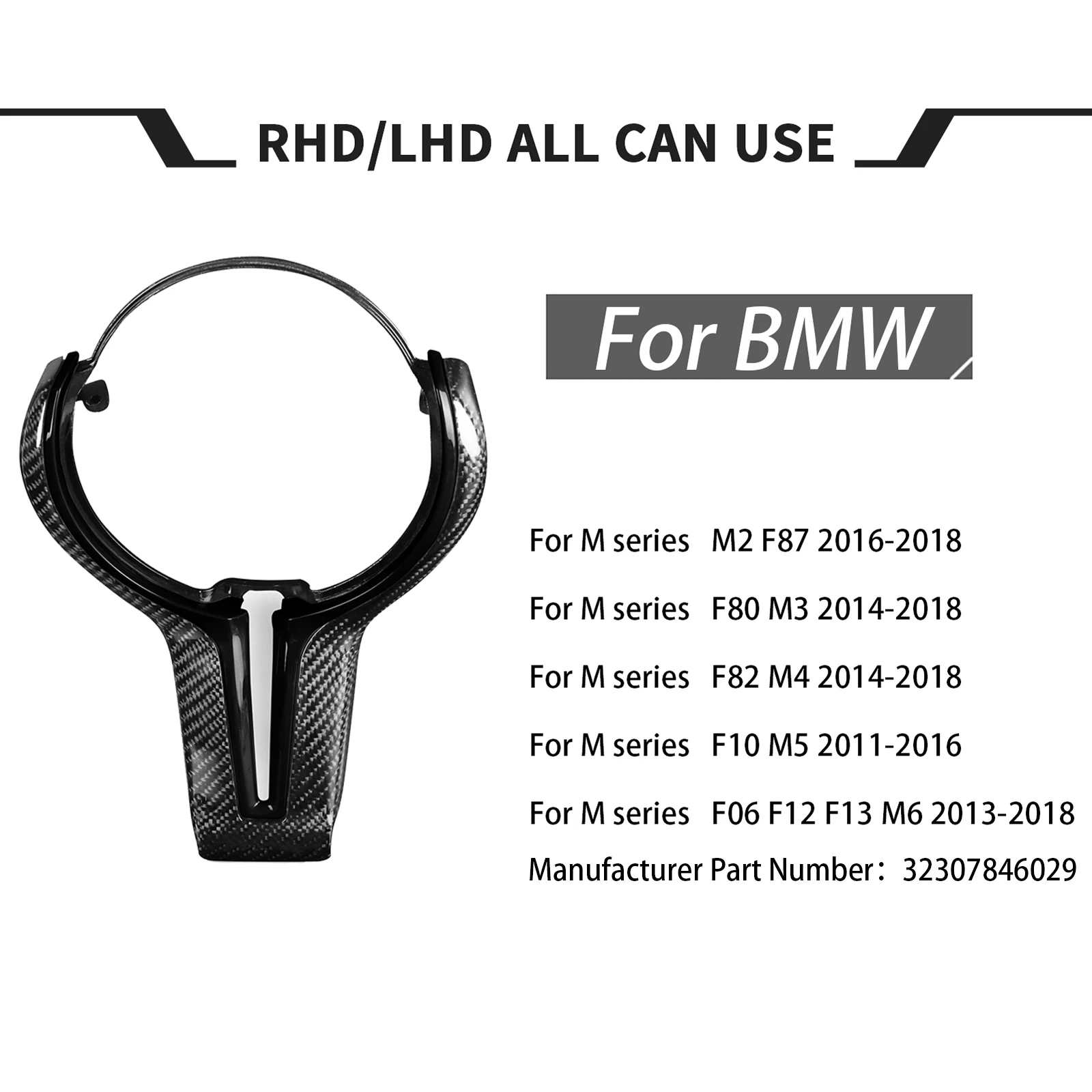 

Real Carbon Fiber Steering Wheel Covers Trim M Sport Performance Steering Wheel Trim For BMW M2 F87 M3 F80 M4 F82 M5 F10 M6 F06