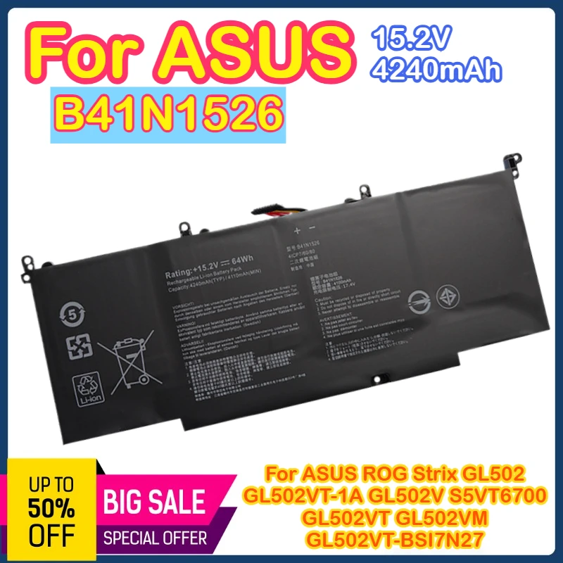 

B41N1526 для ASUS Flight Fortress III FX60VM ZX60V FX502VM B41N1526 аккумулятор для ноутбука