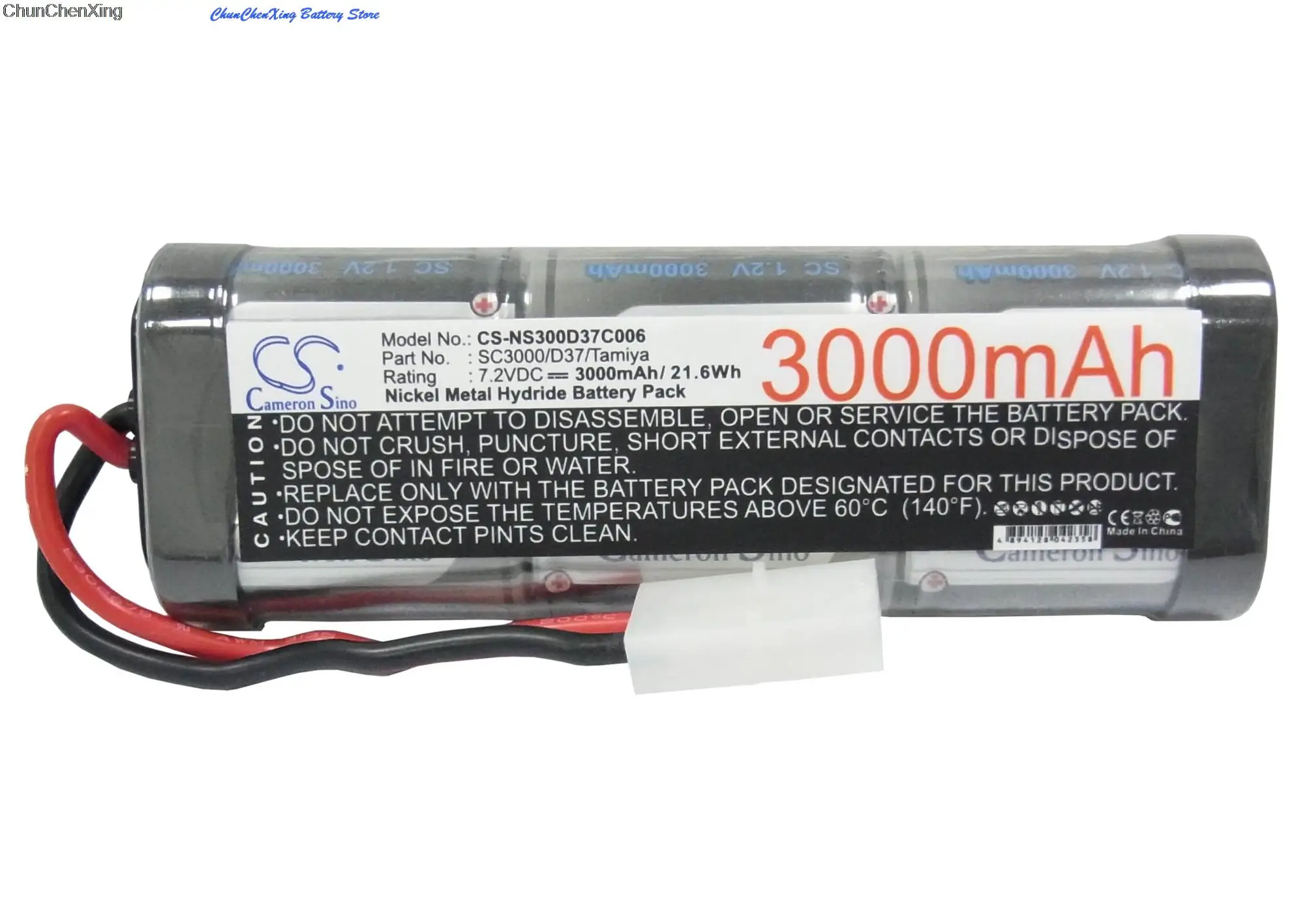 

3000mAh Battery for Craftsman/Sears 315.111670, 54021, For Duratrax 1500, For Irobot 13501, LOOJ