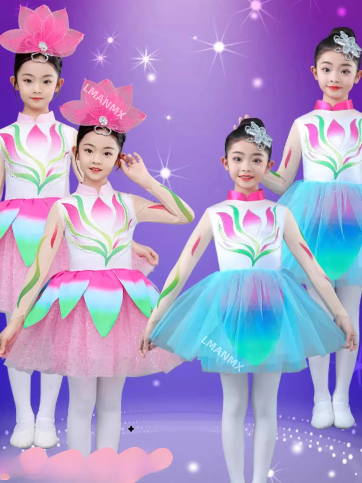 Children's fluffy gauze dress performance costume, magnolia blossom performance costume, children's fan dance