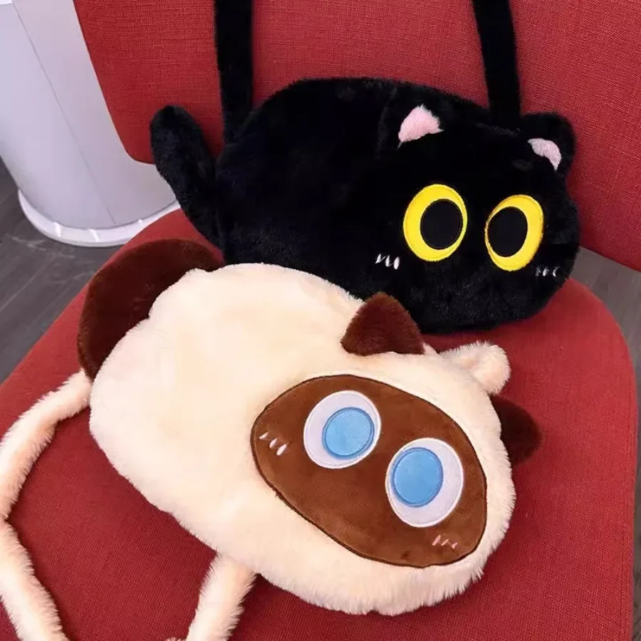 Cat Soft Plush Backpack Kawaii Black Cat Plusie Toy Doll Women Fashion Crossbody Bag Shoulder Bags Kids School Bag Children Gift