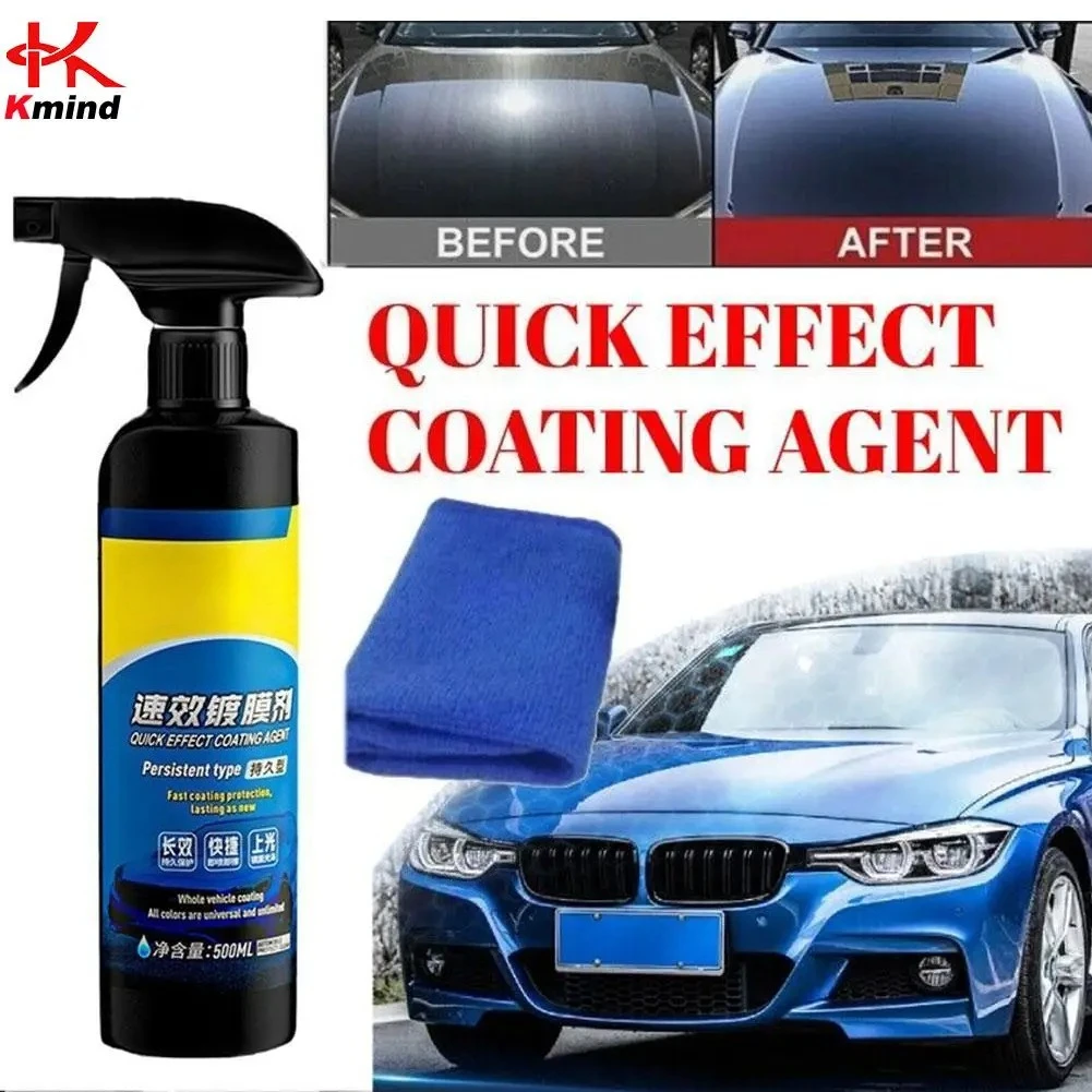 

KMIND Car Coating Spray Nano Ceramic Quick Effect Coating Agent Spray Quick Coat Wax Polish Spray Protection