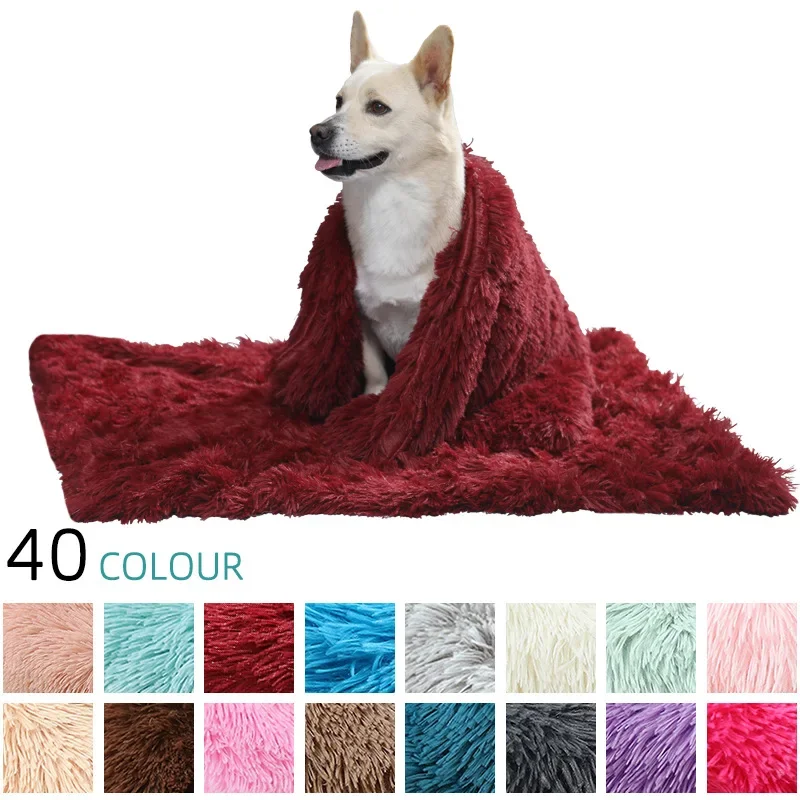 Pet blanket Four seasons warm cat and dog cover blanket kennel mat Pet bedding cross-border plush pet blanket