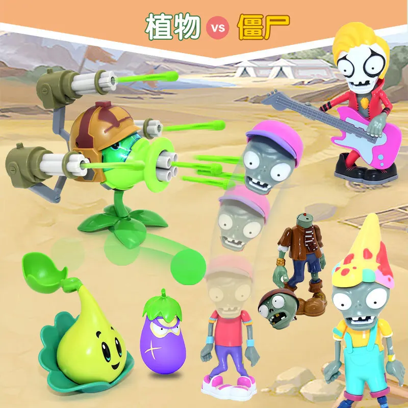 Juguetes de plantas de cumpleaños vs Zombies, figuras de acción, bajista, botán de berenjena, Mech Imp, muñecas Zombie, modelo para chico, regalo de Navidad