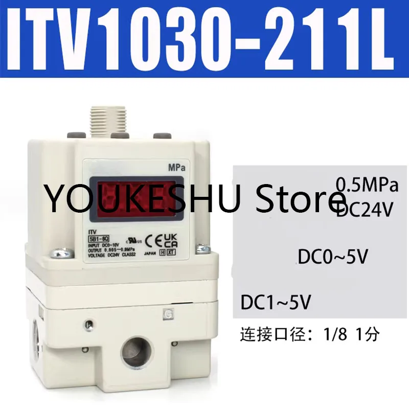 Brand new original electrical proportional valve ITV1030-211L with data cable